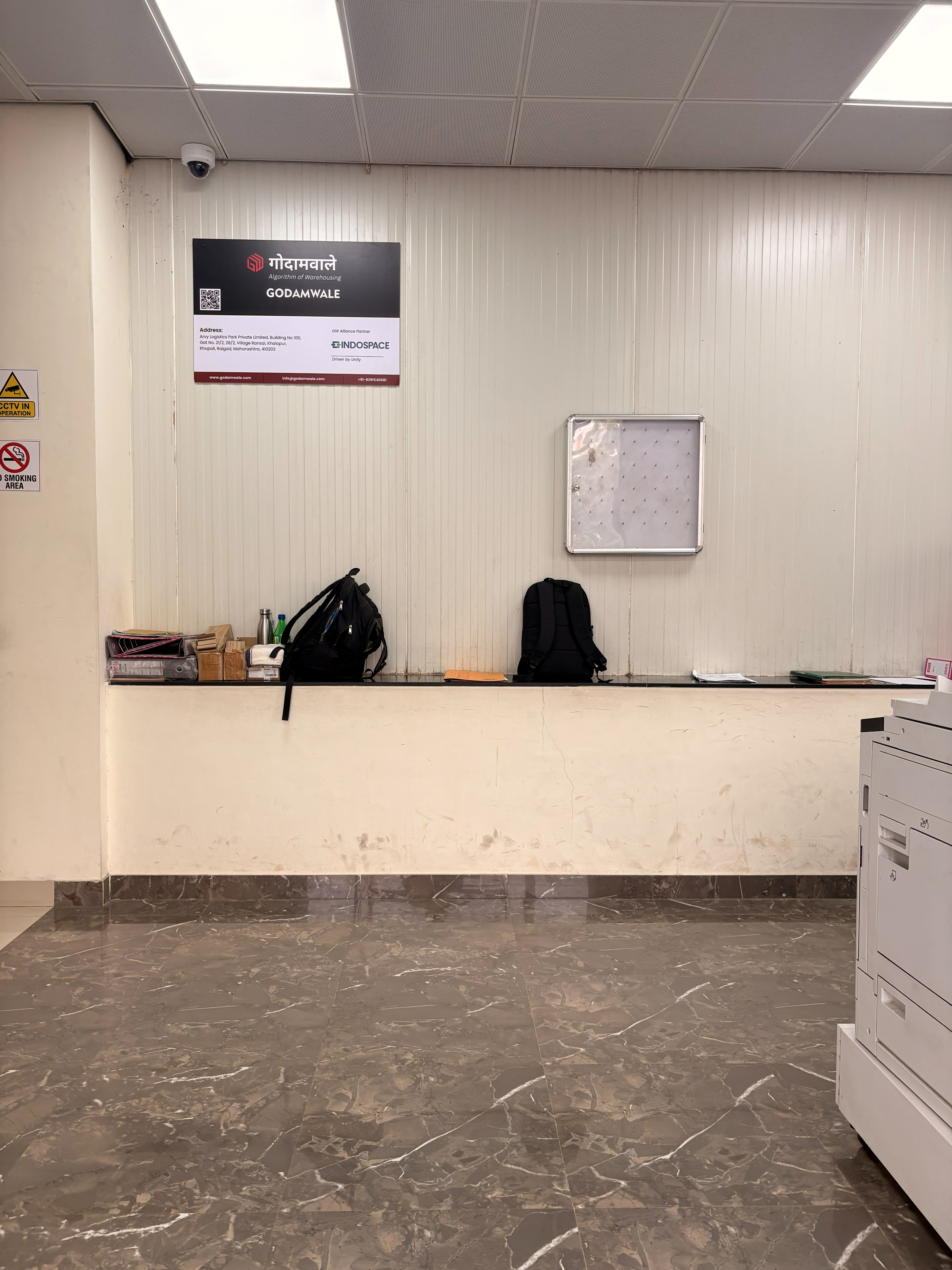 Facility photo 18